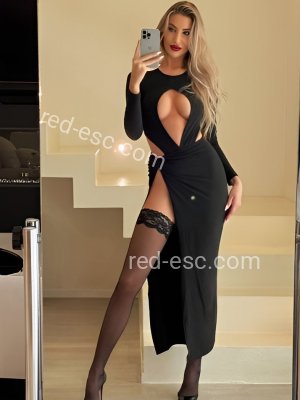 Адриана — Серов