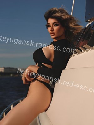 Полина — Серов