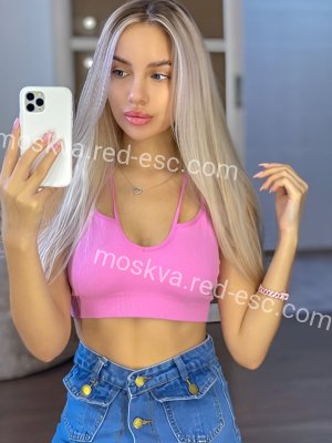 Виолетта — Серов