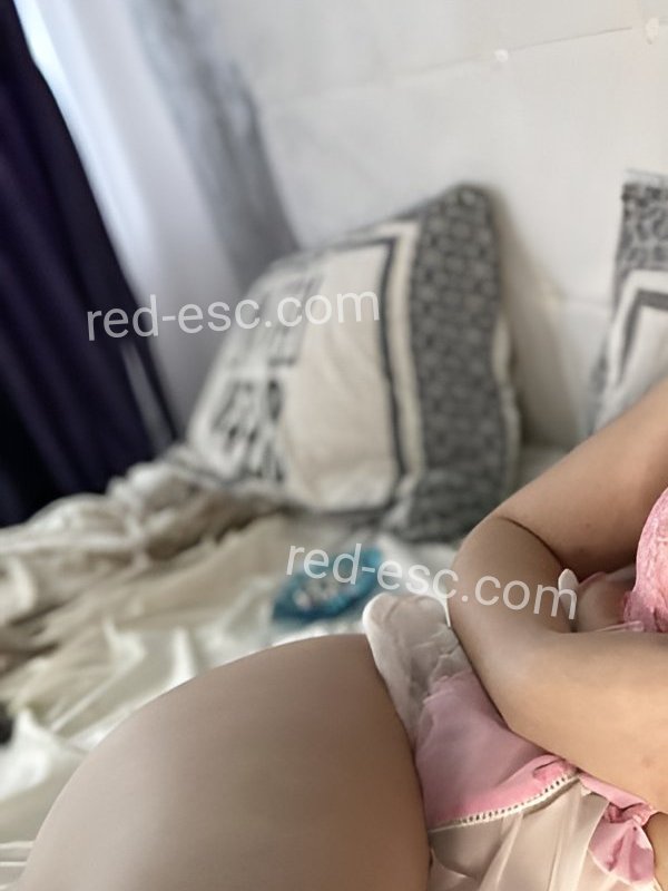 Амина — Серов