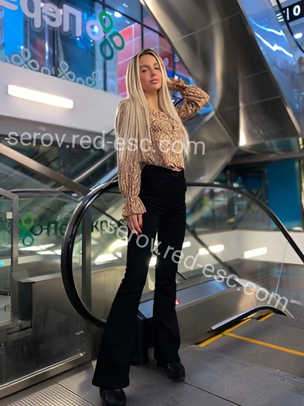 Виолетта — Серов